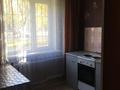 1-комнатная квартира · 32 м² · 1/5 этаж, Назарбаева 4 — Торайгырова за 12.5 млн ₸ в Павлодаре — фото 4