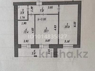 2-комнатная квартира · 65.7 м² · 7/10 этаж, Алихан Бокейхан 13 — Орынбор за 38 млн ₸ в Астане, Есильский р-н