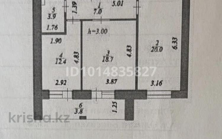 2-комнатная квартира · 65.7 м² · 7/10 этаж, Алихан Бокейхан 13 — Орынбор за 38 млн ₸ в Астане, Есильский р-н — фото 2