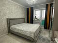 4-комнатная квартира · 111 м² · 1/5 этаж, мкр. Алтын орда, Мангилик Ел за 43 млн 〒 в Актобе — фото 4