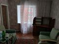 2-комнатная квартира · 25.9 м² · 5/5 этаж, 4-й микрорайон, Кобланды Батыра 24 — Киевская -Кобланды Батыра за 130 000 ₸ в Костанае — фото 5