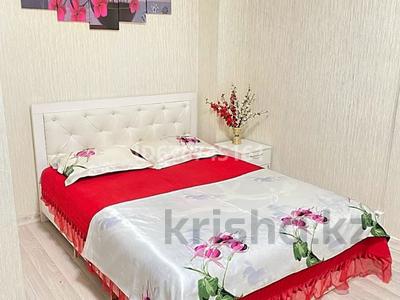 Аренда квартир по часам в Алматы: 1-комнатная квартира · 30 м² · 6/9 этаж · по часам, мкр Аксай-1А 28А — Толе би за 1 000 〒 1-комнатная квартира · 30 м² · 6/9 этаж · по часам, мкр Аксай-1А 28А — Толе би за 1 000 〒 в Алматы, Ауэзовский р-н
