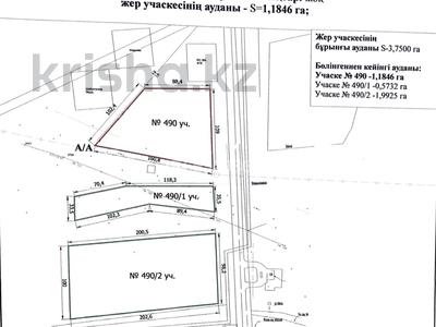 Жер телімі 3.75 га, Курык, бағасы: 32 млн 〒