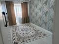 3-комнатная квартира · 88.5 м² · 9/9 этаж, мкр. Алтын орда, Ораза Татеулы 15 за 33 млн 〒 в Актобе — фото 2
