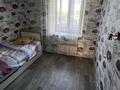 4-бөлмелі пәтер · 80 м² · 2/6 қабат, назарбаева 145, бағасы: 27 млн ₸ в Усть-Каменогорске — фото 2