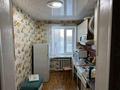 2-бөлмелі пәтер · 51 м² · 3/5 қабат, 1А — Автоград, бағасы: 11 млн ₸ в Сарани — фото 4