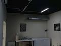 Свободное назначение · 47 м² за 500 000 ₸ в Алматы, Бостандыкский р-н — фото 5
