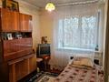 Жеке үй · 4 бөлме · 100 м² · 9 жүзд., ул. Момышулы, бағасы: 23 млн ₸ в Шелек — фото 15