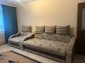 2-комнатная квартира · 60 м² · 7/12 этаж, 15 микрорайон 18 — Ауэзова за 12 000 ₸ в Семее — фото 2