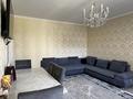 2-комнатная квартира · 54.6 м² · 6/17 этаж, мкр Таугуль, Навои 37 за 19 000 ₸ в Алматы, Ауэзовский р-н — фото 13