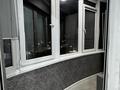 2-комнатная квартира · 54.6 м² · 6/17 этаж, мкр Таугуль, Навои 37 за 19 000 ₸ в Алматы, Ауэзовский р-н — фото 19