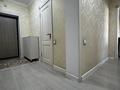 2-комнатная квартира · 54.6 м² · 6/17 этаж, мкр Таугуль, Навои 37 за 19 000 ₸ в Алматы, Ауэзовский р-н — фото 4