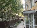 Кеңселер · 140 м², бағасы: 850 000 ₸ в Алматы, Ауэзовский р-н