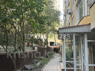 Офисы · 140 м² за 850 000 ₸ в Алматы, Ауэзовский р-н