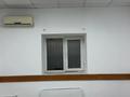 Кеңселер · 140 м², бағасы: 850 000 ₸ в Алматы, Ауэзовский р-н — фото 7