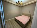 2-комнатная квартира · 78 м², Туркестан 2 — Возле Абу Даби Плаза,РФМШ, Конституционный Суд РК за 350 000 ₸ в Астане, Есильский р-н — фото 8