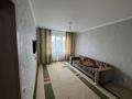 1-комнатная квартира · 40 м² · 2/12 этаж, Абишева 36 за 230 000 ₸ в Алматы, Наурызбайский р-н — фото 2