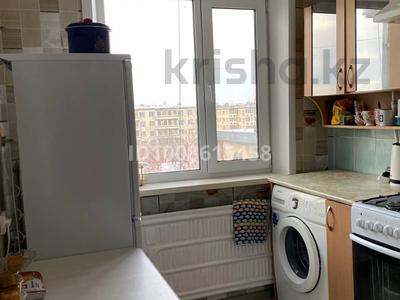 2 комнаты · 56 м² · 5/5 этаж, Шаяхметова — Шаяхметова-Бородина за 40 000 ₸ в Костанае