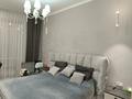 3-комнатная квартира, 121 м², Арайлы 12 за 125 млн 〒 в Алматы, Бостандыкский р-н — фото 27