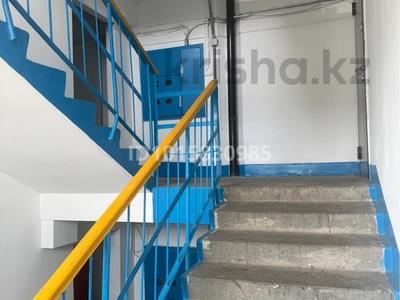 2-бөлмелі пәтер · 54 м² · 2/10 қабат, 9 микрорайон 79, бағасы: 13.3 млн ₸ в Темиртау