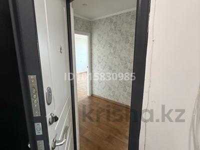 2-бөлмелі пәтер · 54 м² · 2/10 қабат, 9 микрорайон 79, бағасы: 13.3 млн ₸ в Темиртау