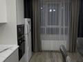 1-комнатная квартира · 47 м² · 3/9 этаж, мкр Акжайык, К. Толеметова 85 — дендропарк зоопарк за 32 млн ₸ в Шымкенте, Абайский р-н — фото 9