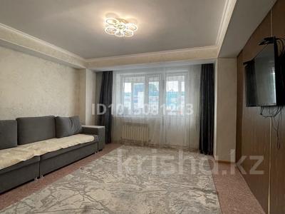 2-комнатная квартира · 55 м² · 8/9 этаж, карагайлы 31 за 25 млн ₸ в Семее