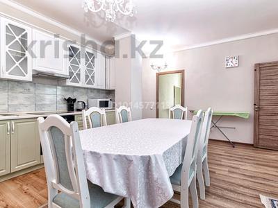 4-комнатная квартира · 130 м² · 13/41 этаж, Достык 5 за 45 000 ₸ в Астане, Есильский р-н