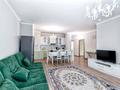 4-бөлмелі пәтер · 130 м² · 13/41 қабат, Достык 5, бағасы: 45 000 ₸ в Астане, Есильский р-н — фото 2