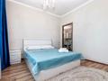 4-бөлмелі пәтер · 130 м² · 13/41 қабат, Достык 5, бағасы: 45 000 ₸ в Астане, Есильский р-н — фото 7