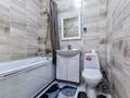 4-бөлмелі пәтер · 130 м² · 13/41 қабат, Достык 5, бағасы: 45 000 ₸ в Астане, Есильский р-н — фото 14