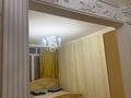 1-комнатная квартира · 50 м² · 8/17 этаж, Керей и Жанибек хандар за 32 млн ₸ в Астане, Есильский р-н — фото 2