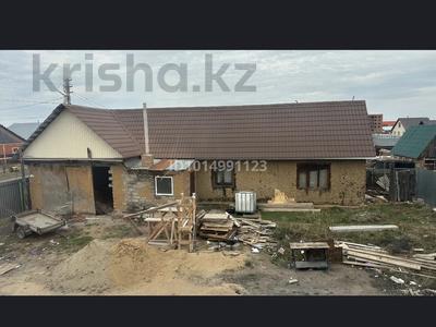 Отдельный дом · 2 комнаты · 80 м² · 80 сот., 50 квартал 3 — 50 квартал 3 дом за 350 000 ₸ в Костанае, Костанай-2