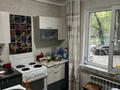 1-комнатная квартира · 40 м² · 1/5 этаж, Сатпаева 58 — Сатпаева за 150 000 ₸ в Усть-Каменогорске, Ульбинский — фото 10