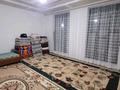Отдельный дом · 9 комнат · 342 м² · 10 сот., мкр Нуртас 224 — Хан тәңірі мен гүлдала за 50 млн 〒 в Шымкенте, Каратауский р-н — фото 14