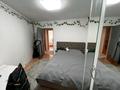 4-комнатная квартира · 75.5 м² · 2/6 этаж, Жумабаева — Жумабаева петрова за 50 млн ₸ в Астане, Алматы р-н — фото 2