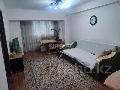 3-комнатная квартира, 63 м², 3/4 этаж, Сейфуллина за 33 млн 〒 в Алматы, Турксибский р-н