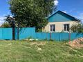 Жеке үй · 3 бөлме · 48 м² · 13 жүзд., Центральная 61 — Село Архангельское, бағасы: 7 млн ₸ в Новокаменка