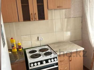 Пәтерлер в Павлодарской обл.: 1-бөлмелі пәтер · 32 м² · 5/5 қабат, Машкур Жусупа 383 — В Районе Инеу, ПГУ, Затонский рынок, Восточная кухня,1 гор больница, бағасы: 100 000 〒 1-бөлмелі пәтер · 32 м² · 5/5 қабат, Машкур Жусупа 383 — В Районе Инеу, ПГУ, Затонский рынок, Восточная кухня,1 гор больница, бағасы: 100 000 〒 в Павлодаре