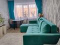 2-комнатная квартира · 41.7 м² · 2/4 этаж, станционная 64 за 13.9 млн ₸ в Костанае