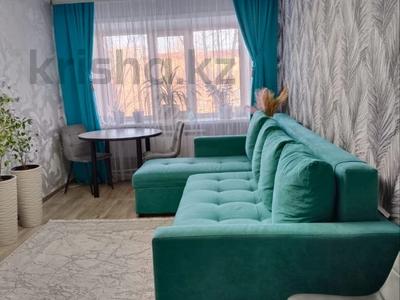 2-комнатная квартира · 41.7 м² · 2/4 этаж, станционная 64 за 13.9 млн ₸ в Костанае
