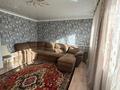 Жеке үй · 4 бөлме · 84.6 м² · 6.8 жүзд., Волынова, бағасы: 30 млн ₸ в Тобыле — фото 3