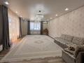 Отдельный дом · 4 комнаты · 180 м² · 10 сот., Кирпичный 389 у за 52 млн ₸ в Актобе, жилой массив Кирпичный — фото 6