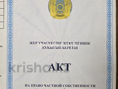 Гараж · 20 м² · Авангард 2 6 — Возле ЖК Tan Samaly, бағасы: 1.4 млн 〒 в Атырау, мкр Авангард-2