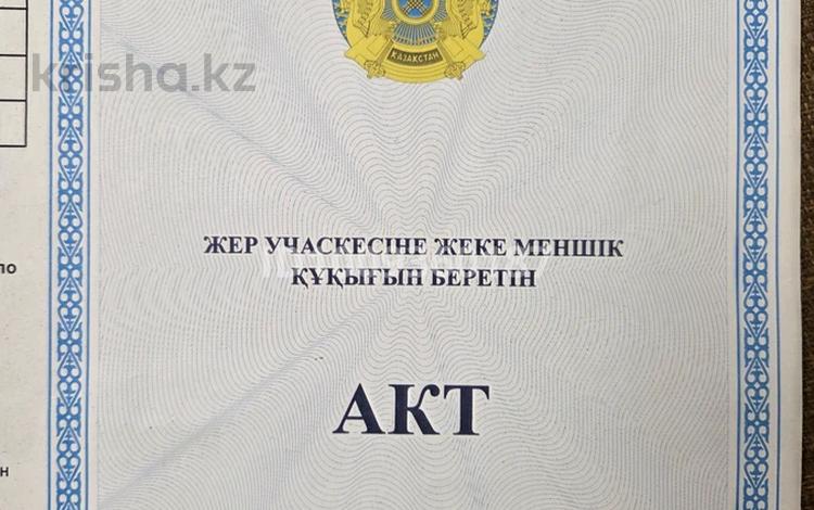 Гараж · 20 м² · Авангард 2 6 — Возле ЖК Tan Samaly за 1.4 млн ₸ в Атырау, мкр Авангард-2 — фото 2