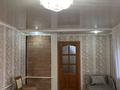 Жеке үй · 1 бөлме · 50 м² · 15 сот., Космонавтов, бағасы: 10 млн ₸ в Петропавловске — фото 5