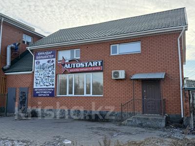 Свободное назначение · 225.3 м² за 50 млн ₸ в Актобе