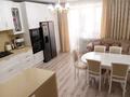 4-комнатная квартира · 131 м² · 4/9 этаж, Микрорайон Береке 53 за 56 млн ₸ в Костанае