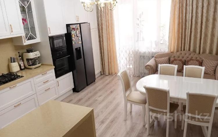 4-комнатная квартира · 131 м² · 4/9 этаж, Микрорайон Береке 53 за 56 млн ₸ в Костанае — фото 2