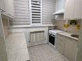 2-бөлмелі пәтер · 63 м² · 4/6 қабат, 16-й мкр. 43/1, бағасы: 18.5 млн ₸ в Актау, 18-й мкр  — фото 8